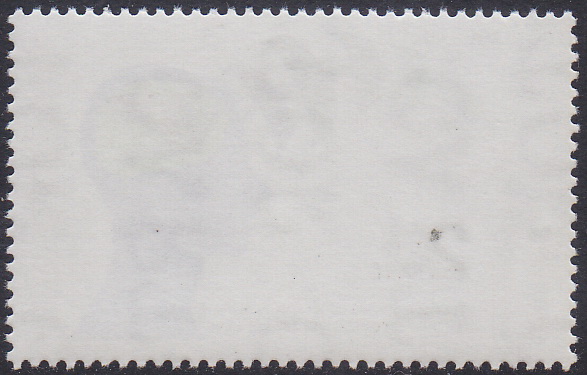 แสตมป์วันสื่อสารแห่งชาติ 2529 (สภาพดี)