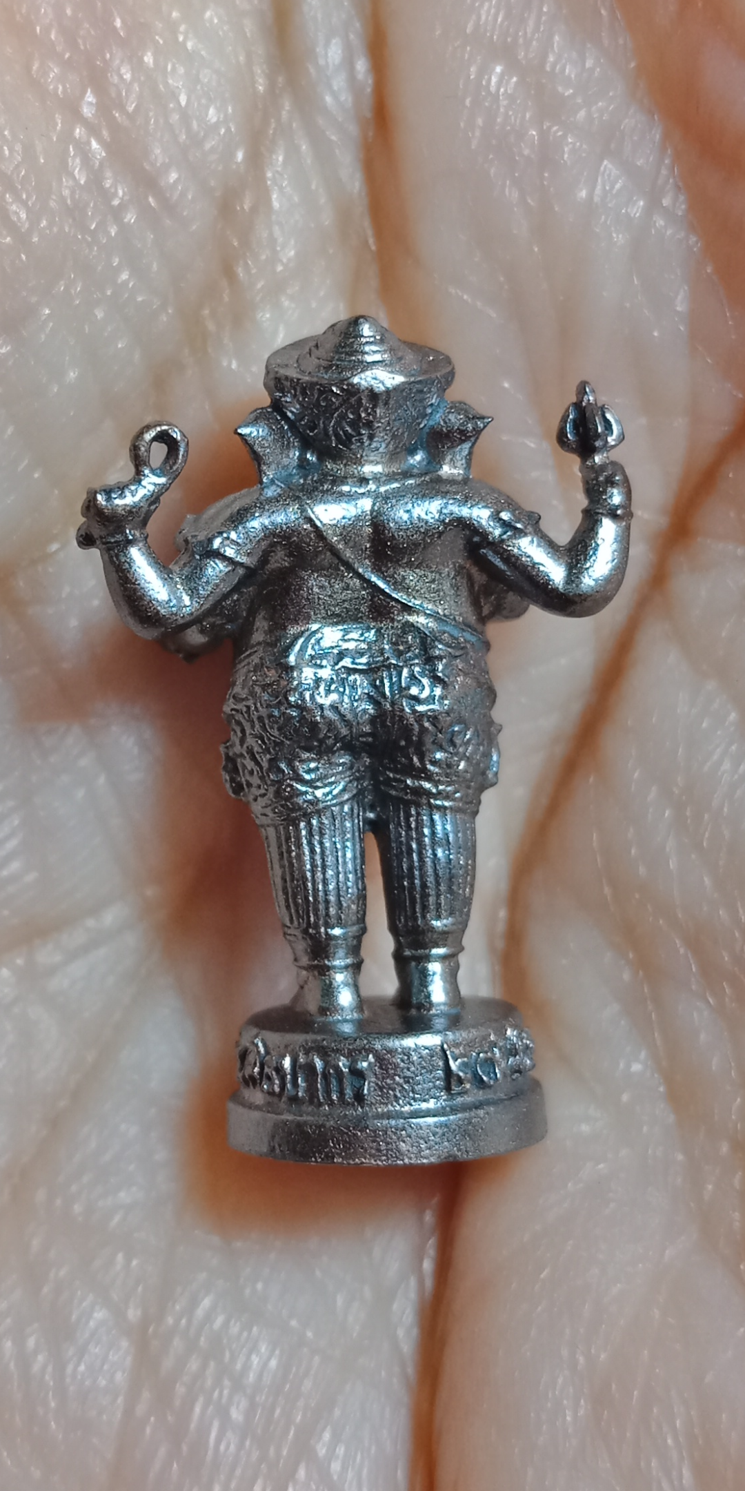 พระพิฆเนศวร์ รุ่นครบรอบ100 ปี กรมศิลปากร "เนื้อโลหะผสม" ปางยืนประทานพร