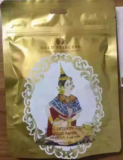 แผ่นแปะเท้าดูดสารพิษ Gold princess Royal foot patch x 10 pack泰国皇家足贴ROYAL养生贴便秘缓解 疲劳 排祛湿改善睡眠