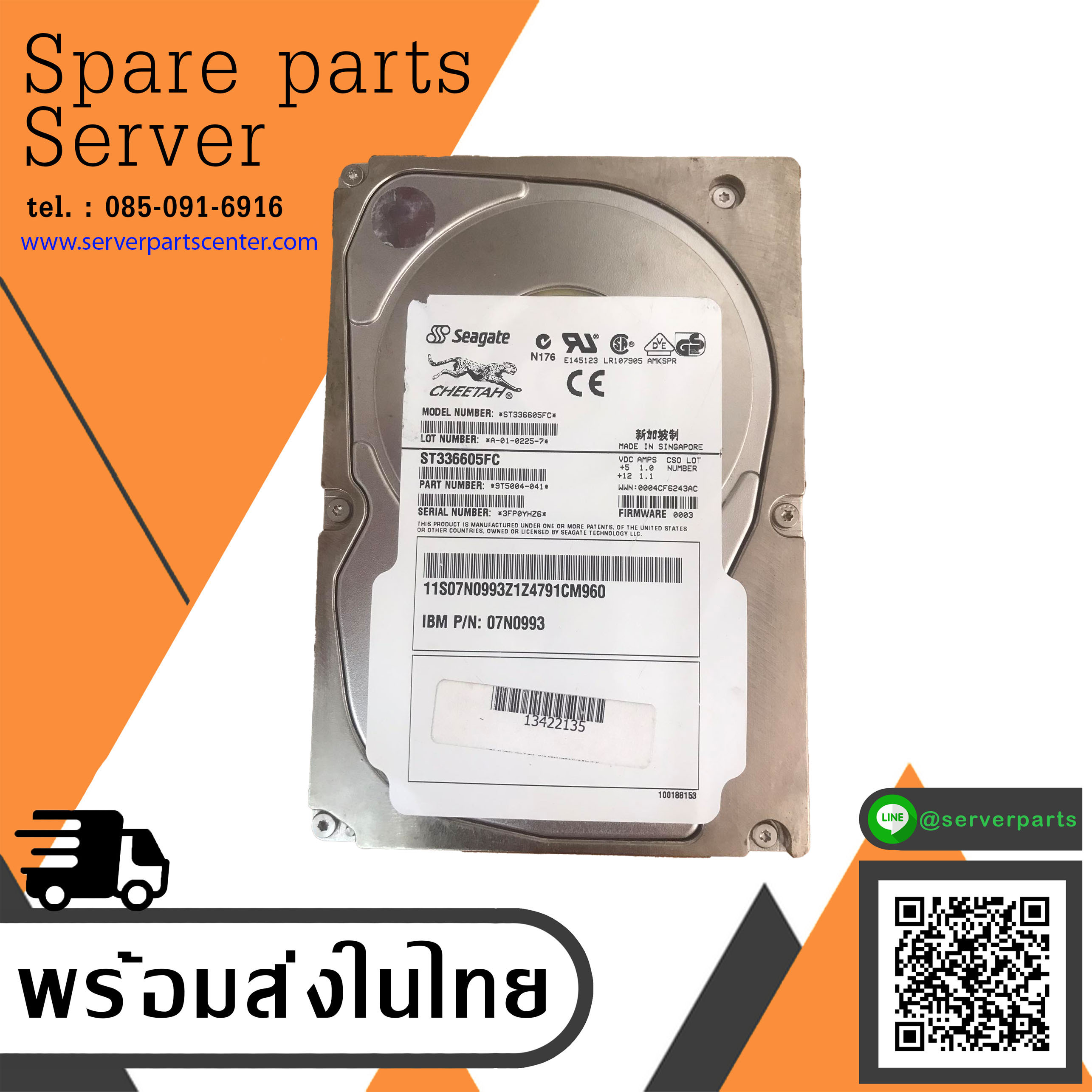 IBM / Seagate Cheetah 73LP 36GB 10000U/Min 4MB FC 3.5'' Inch Hard Drive // 07N0993 / ST336605FC (Used) // สินค้ารับประกัน โดย บริษัท อะไหล่เซิร์ฟเวอร์ จำกัด