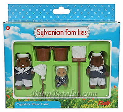 ซิลวาเนียน ลูกเรือของกัปตันซีด็อก (UK) Sylvanian Families Captain's River Crew