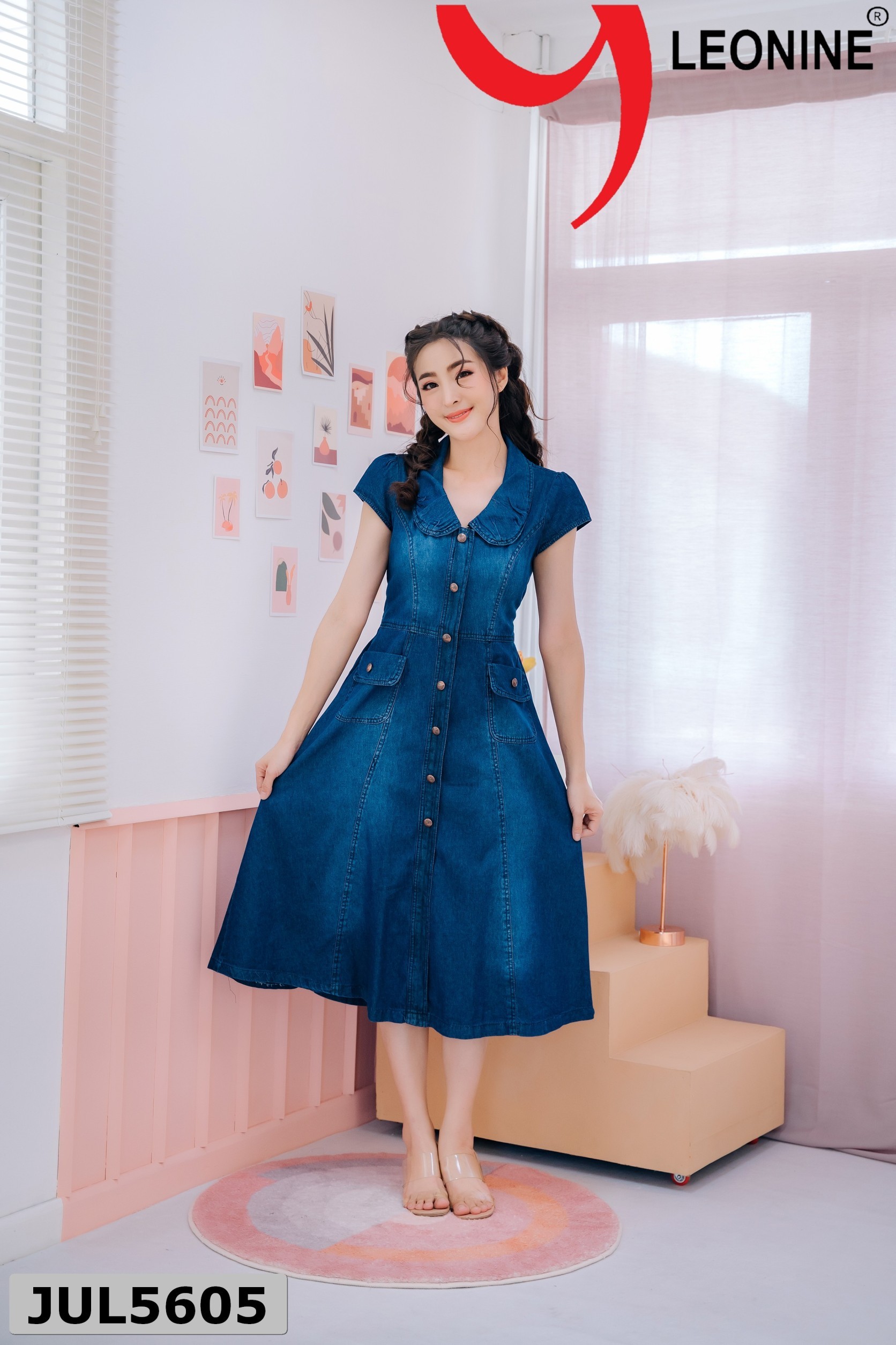 เดรสยีนส์กระโปรงยาว JUL5605