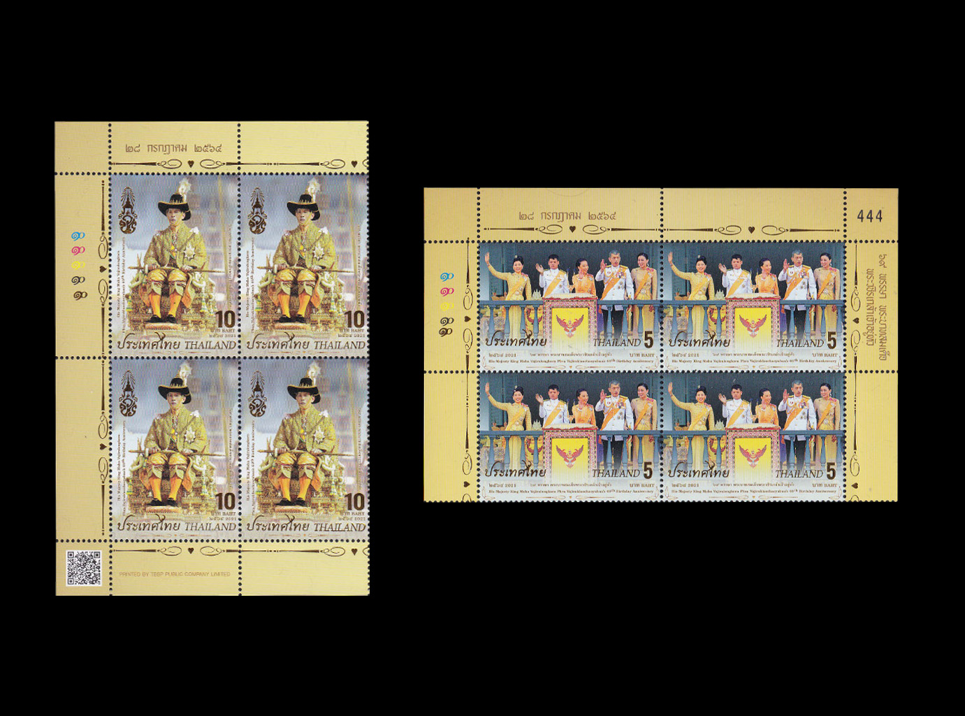 บล็อค 4 (มุมวันที่) วันเฉลิมพระชนมพรรษา ร.10 2564