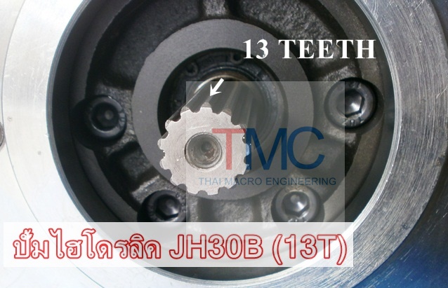 ปั้มไฮโดรลิครถตักล้อยางโคมัสสุ JH30B(แกนปั้ม13T)