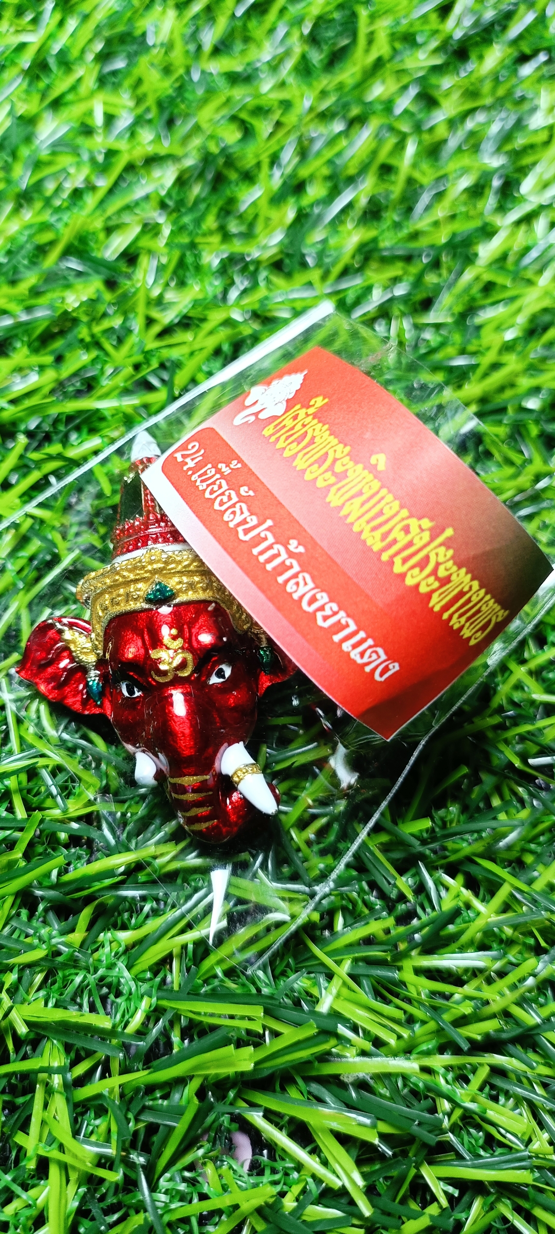 เศียรพระพิฆเณศประทานพร หลวงพ่อพัฒน์ วัดห้วยด้วน ปี 2565 เนื้ออัลปาก้าลงยาแดง หมายเลข๙๗