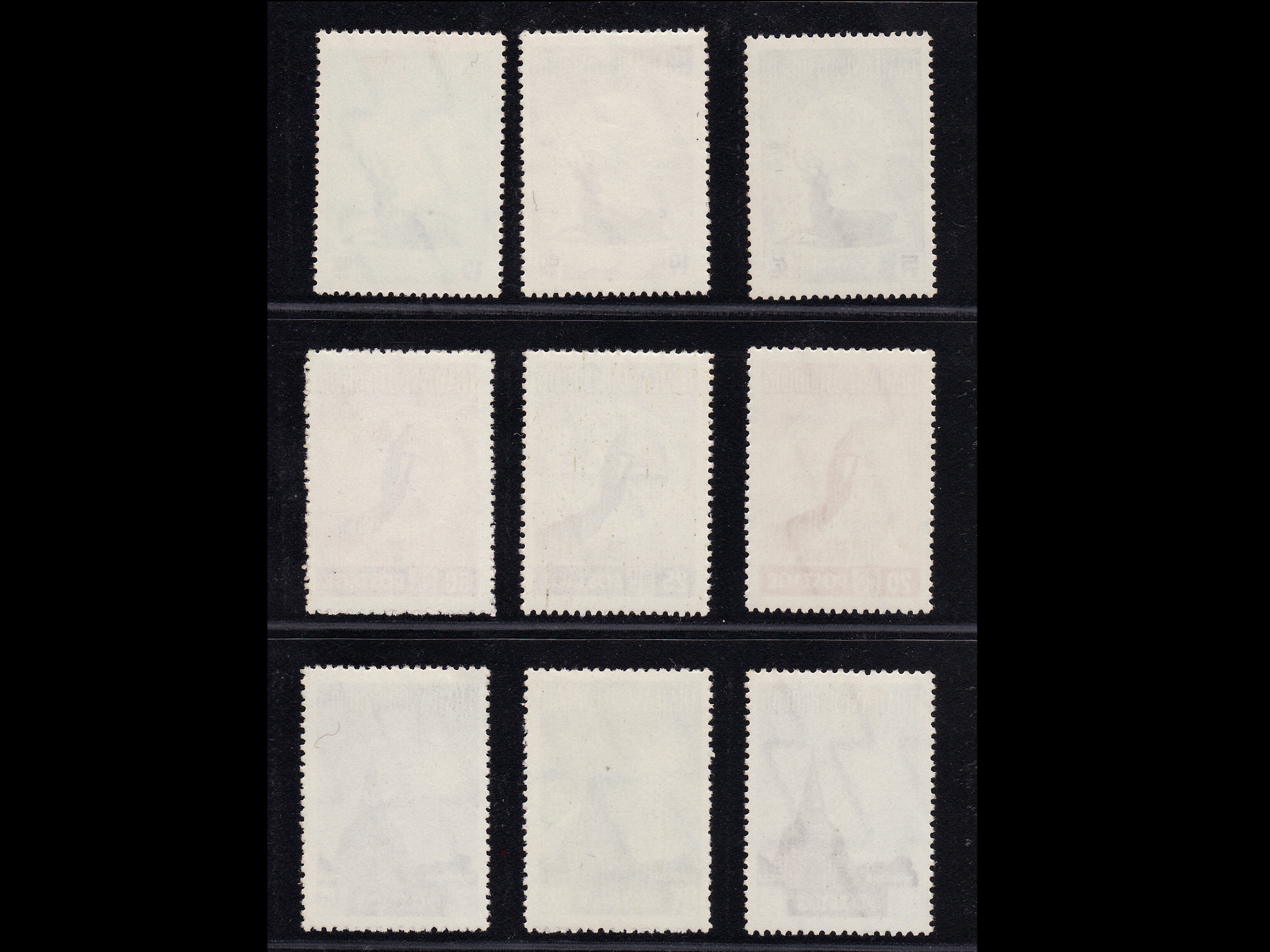 แสตมป์ฉลอง 25 พุทธศตวรรษ (สภาพดี)