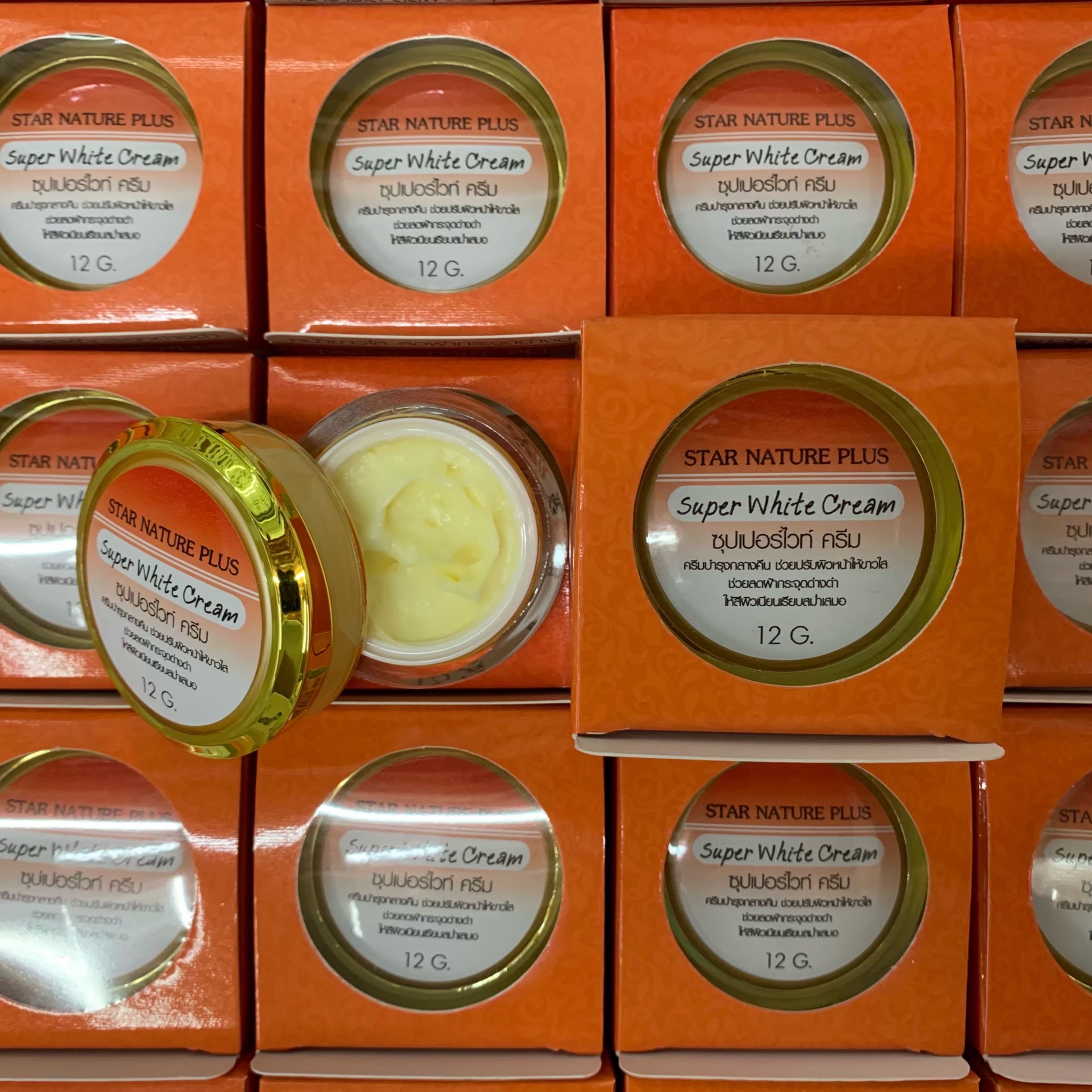 Super white cream ซุปเปอร์ไวท์ ครีม ครีมลดฝ้ากระ จุดด่างดำ Star nature plus