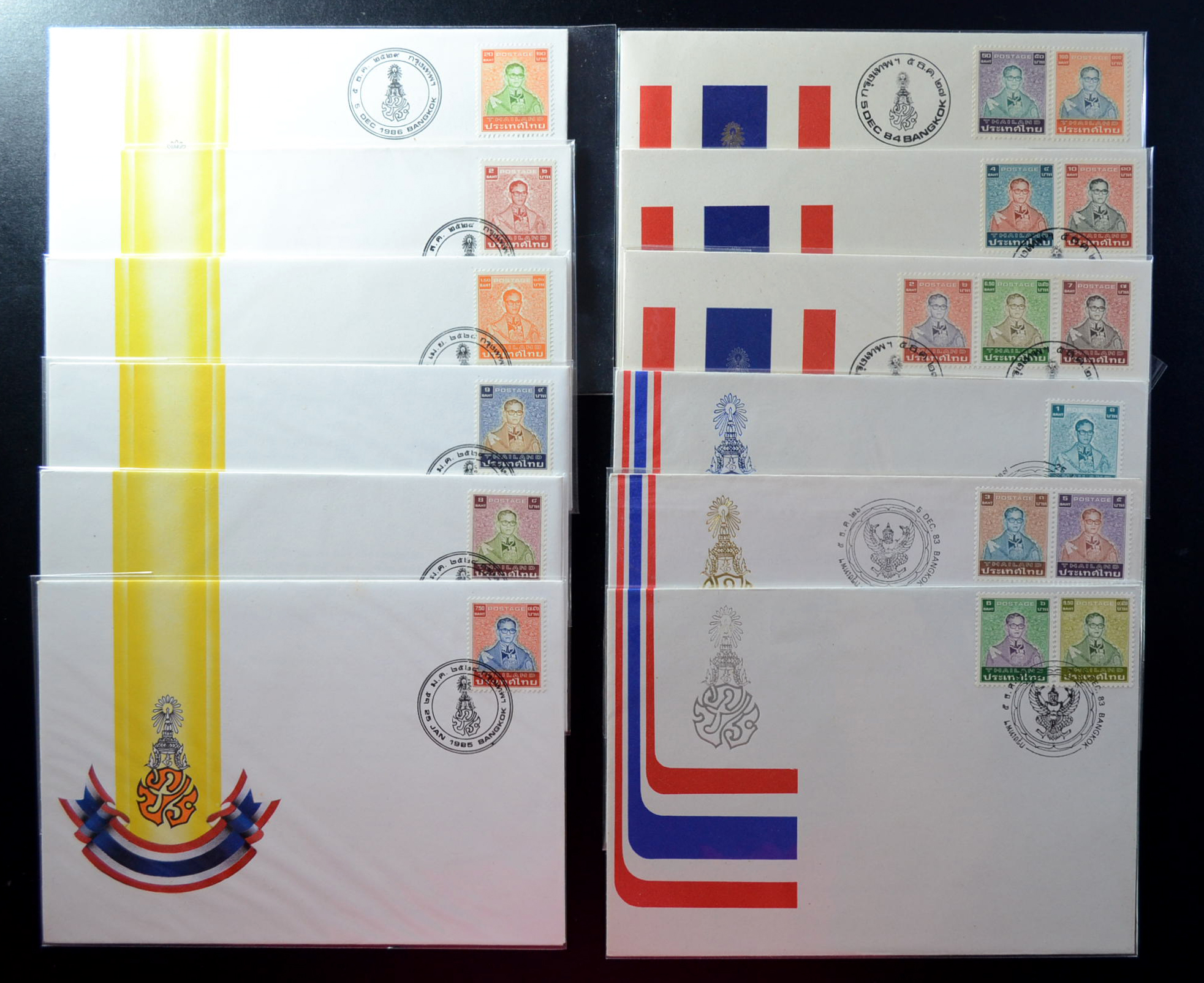 ซองพระบรมฉายาลักษณ์รัชกาลที่ 9 (ร.9) ชุดที่ 7 ครบชุด