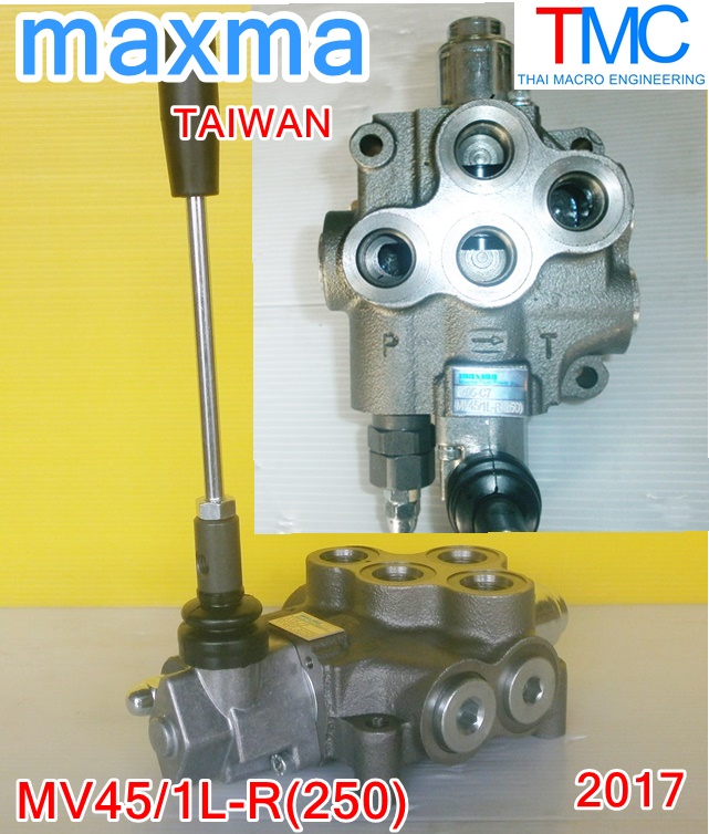ไฮโดรลิคคอนโทรนวาล์ว(1แกน)maxma-MV45/1L-R(250)(Flow Rate 45L)ปี2017(45L/min)(5,000Psi/350Bar)