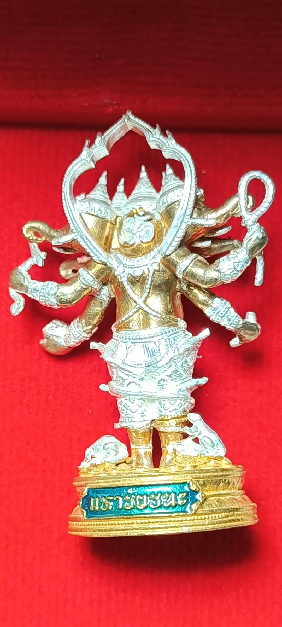 พระพิฆเนศ ๕ เศียร ปางปัญจมุขคณปติ มหาชัยชนะ พระครูธีรธรรมวงศ์(พระอาจารย์เลี้ยง ธีรวโร) วัดจอมเกษ ต.ขยาย จ.อยุธยา ปี 2567 หมายเลข ๒ เนื้อนวะ