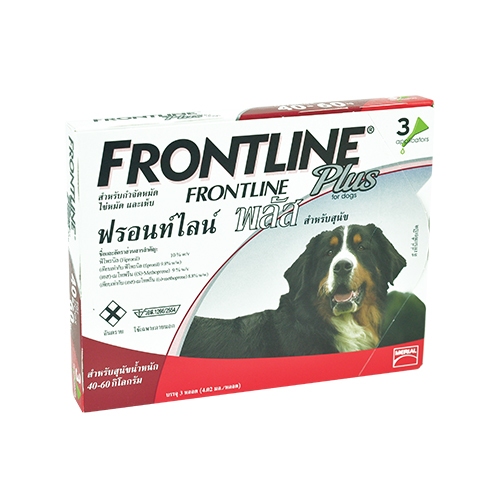 Frontline Plus for dogs 40-60 kg ยาหยดสำหรับกำจัดเห็บหมัด ฟรอนท์ไลน์ พลัส สำหรับสุนัข ที่มีน้ำหนัก 40-60 กก. (1 กล่อง มี 3 หลอด ใช้ได้ 3 เดือน)