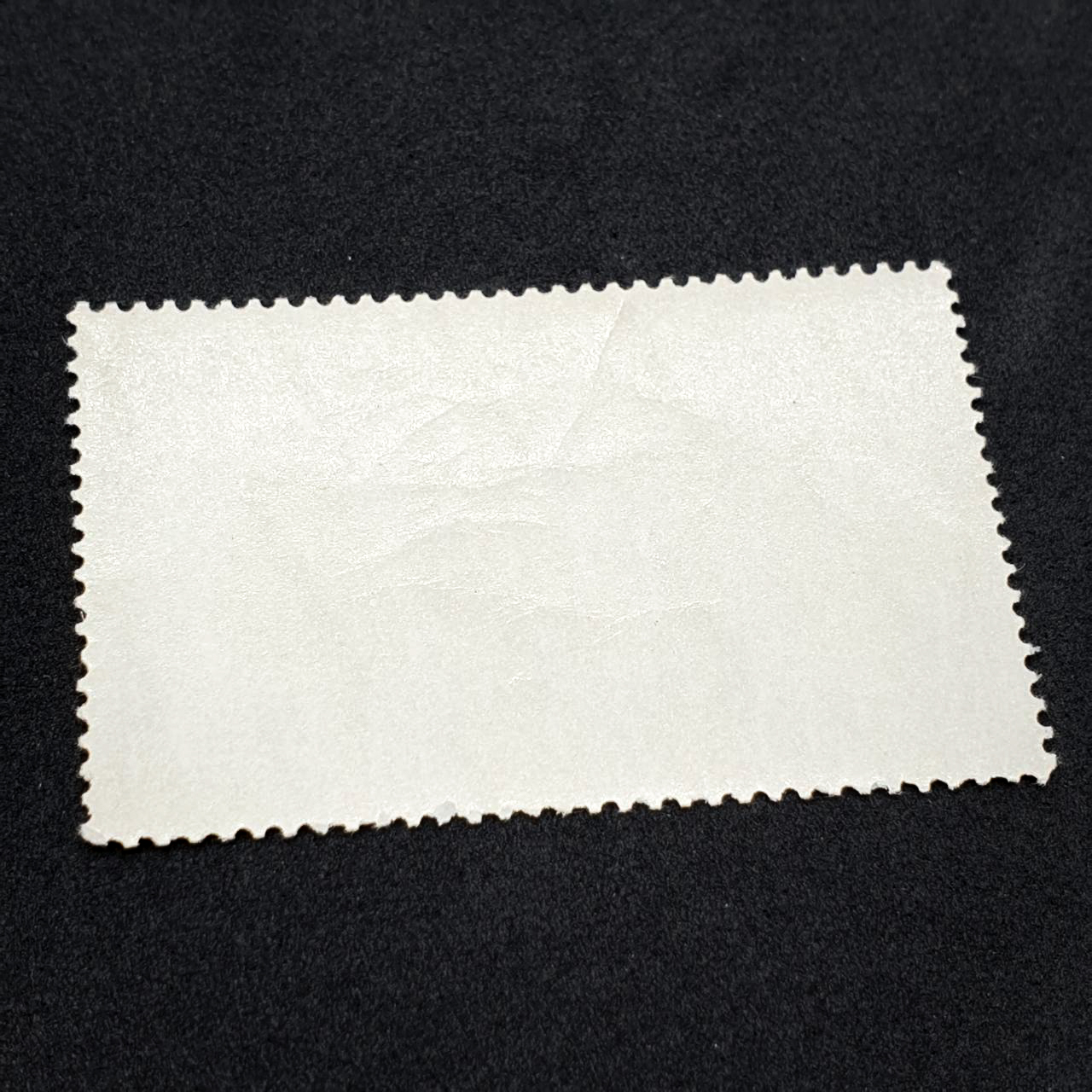 แสตมป์สหภาพโทรคมนาคมระหว่างประเทศ ครบ 100 ปี (สภาพนอก) กาวแตก