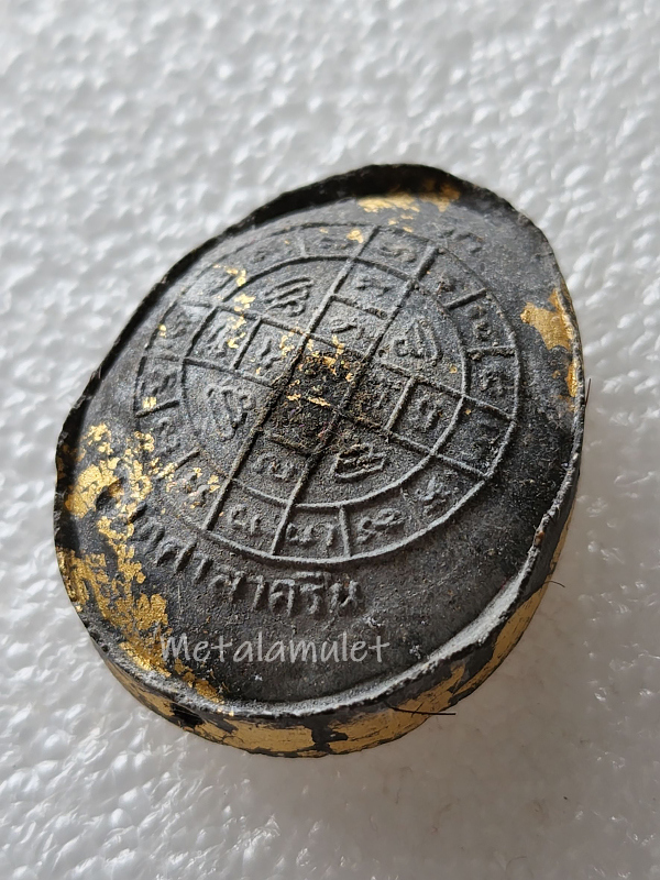 พระปิดตาจัมโบ้กรรมการ ข้างอุ วัดศาลาครืน