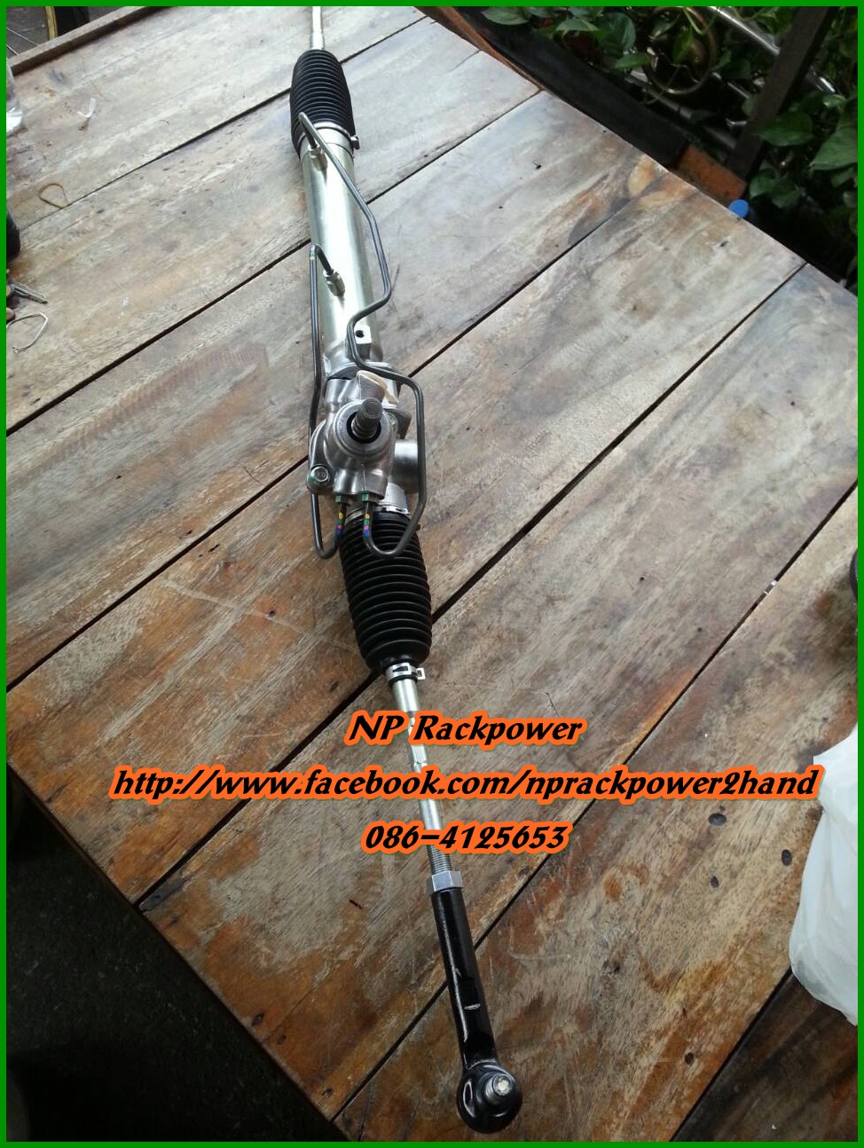 Toyota LH112 (หัวจรวด)