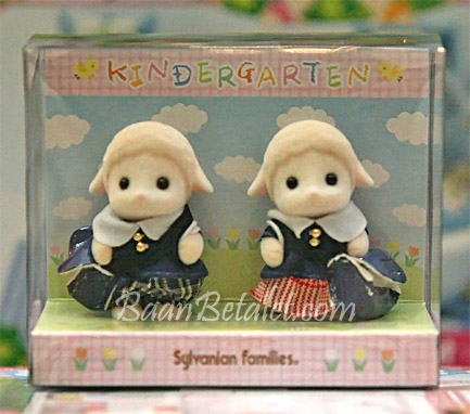 เบบี้แกะซิลวาเนียนใส่ชุดอนุบาล (JP) Sylvanian Families Kindergarten