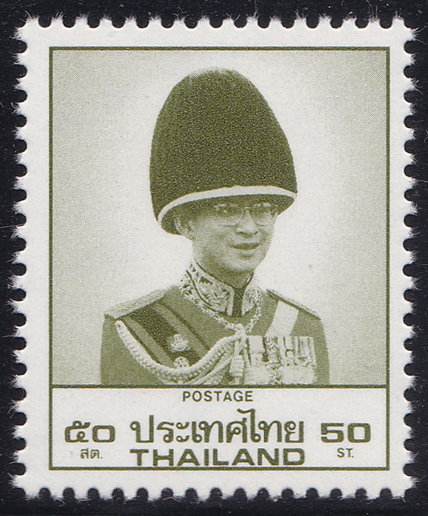 แสตมป์พระรูป ร.9 ชุด8 ดวง 50 ส.ต. โรงพิมพ์ GPB. Japan