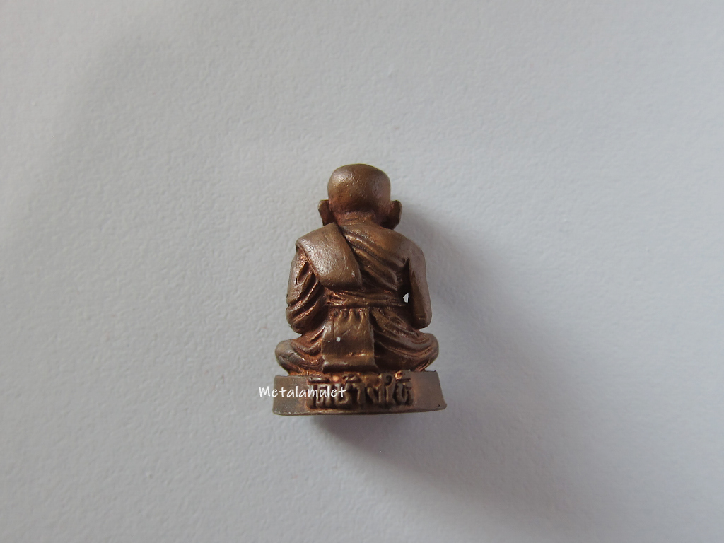 หลวงปู่ทวด วัดเกาะแก้วอรุณคาม ปี39