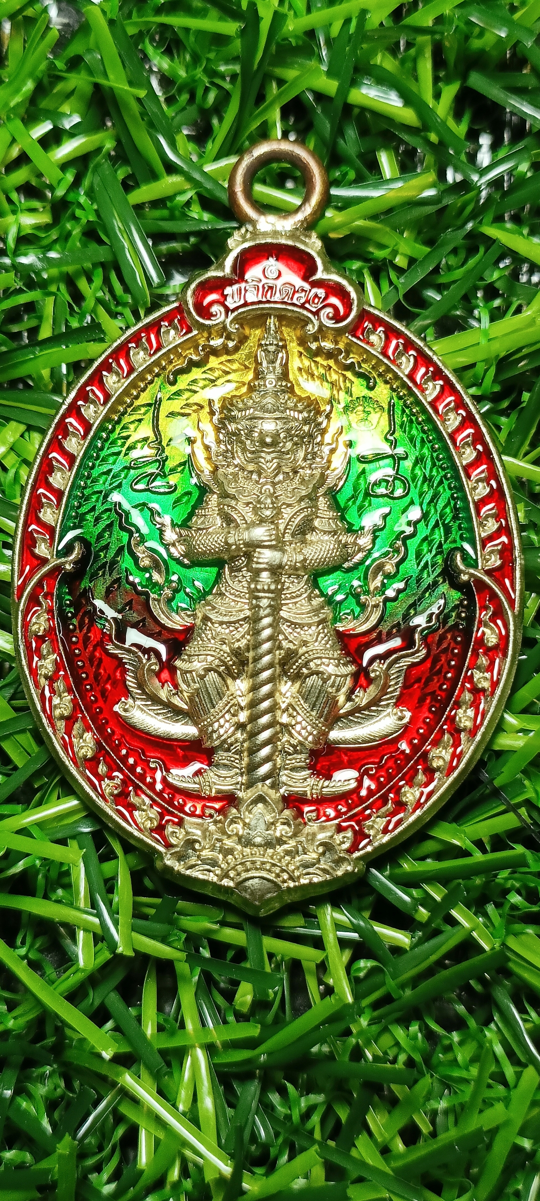 เหรียญท้าวเวสสุวรรณ รุ่นเหนือดวง พลิกดวง วัดพุทไธศวรรย์ พ.ศ. 2565 โค๊ตกรรมการ เนื้ออัลปาก้าลงยา ห่วงเชื่อม