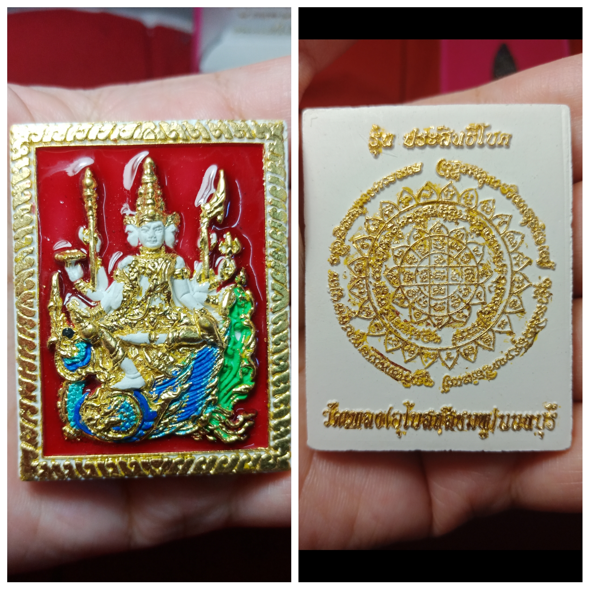 ท้าวมหาพรหม รุ่นประสิทธิโชค เนื้อผงว่านลงยา วัดเพลง ขนาด 4 x 5.1 x 0.9 ซม.