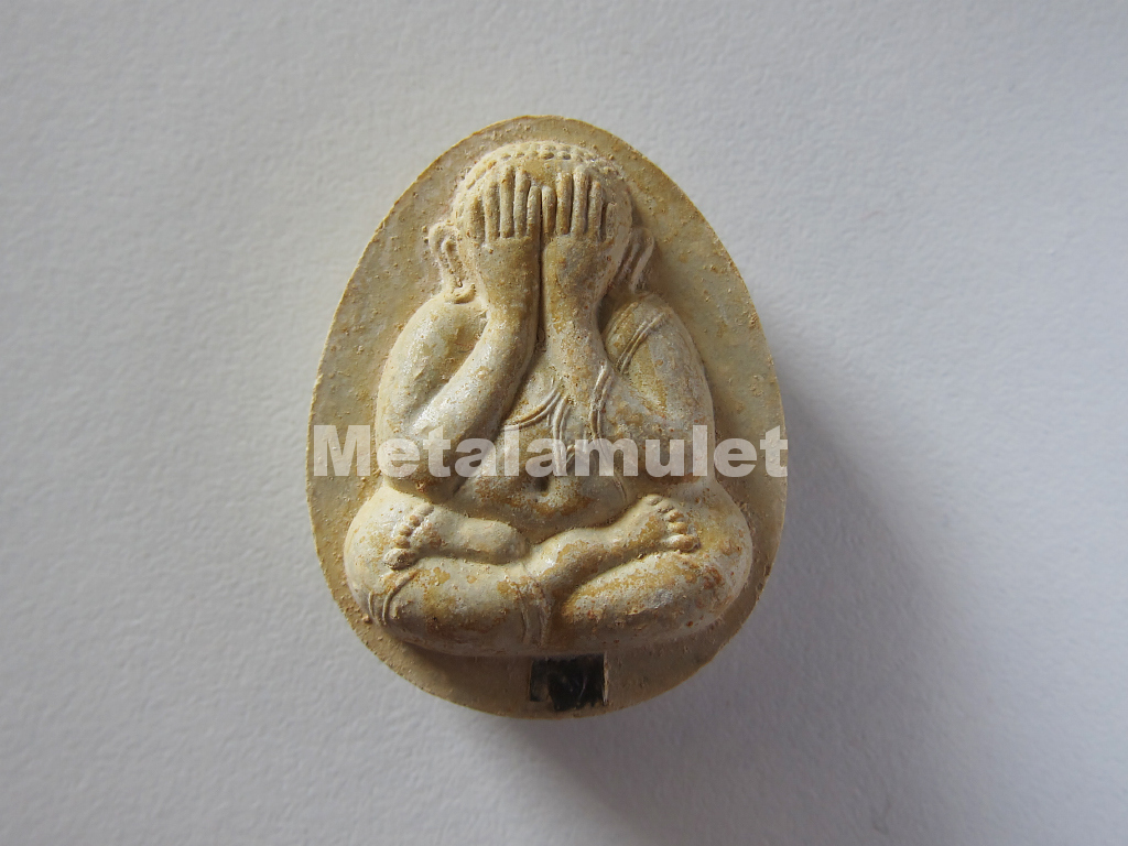 พระปิดตา ญสส. วัดบวรนิเวศวิหาร