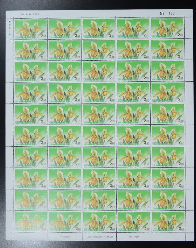 แสตมป์งานกล้วยไม้เอเชียแปซิฟิก ครั้งที่ 4 (เต็มแผ่น50ดวง)