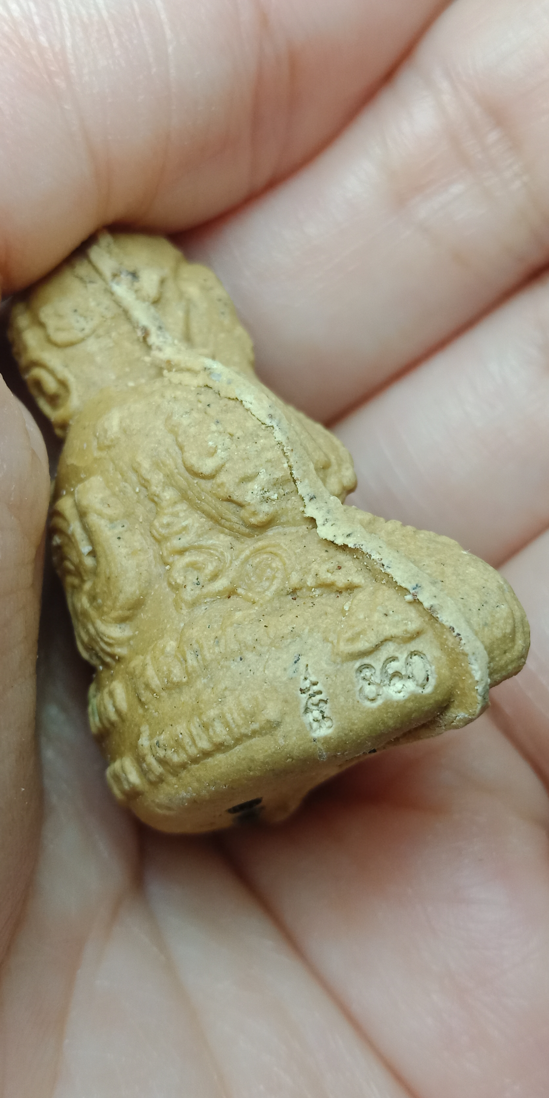 พระปิดตา ลป.บัวพา วัดนางาม สระแก้ว