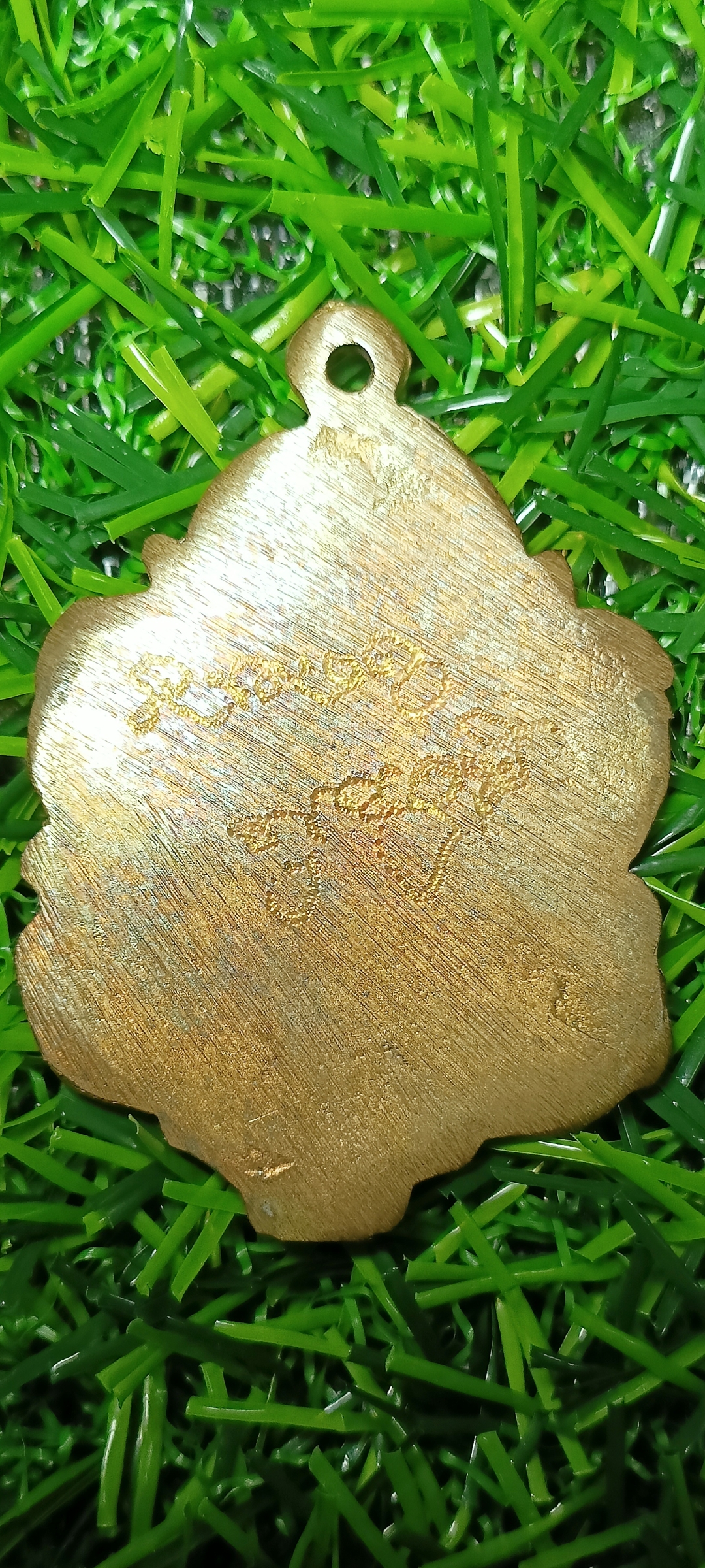 เหรียญหล่อเจ้าสัวจอมแผ่นดิน ลพ.บุญอุ้ม วัดป่าโนนแพง จ.นครพนม ปี 2557 หลังจาร รวมมวลสารมากมายจากเกจิดัง!!!