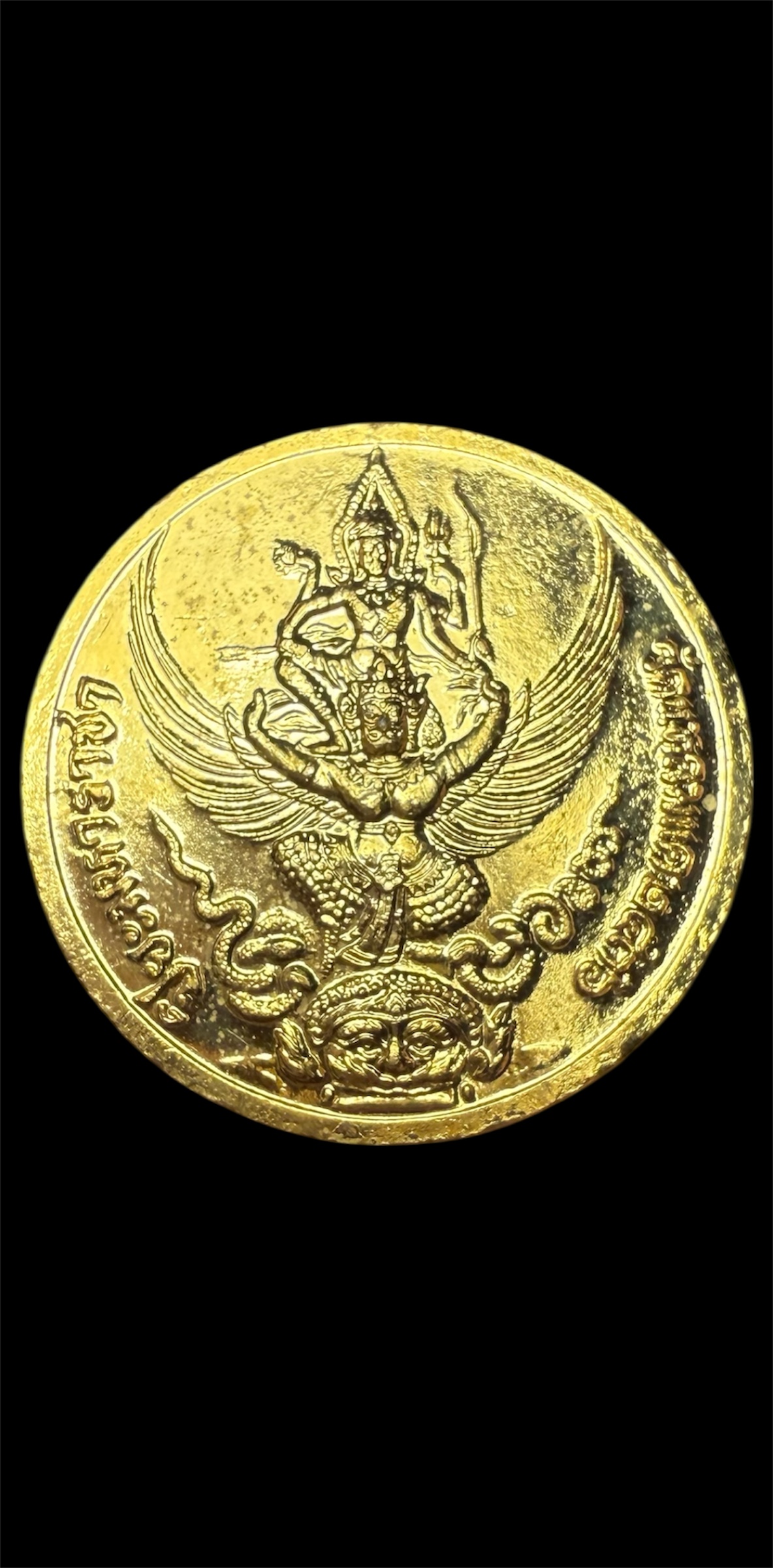 เหรียญ ร.5 ด้านหลังเป็นนารายณ์ทรงครุฑ วัดแหลมแค ปี 2536 ลงยาสีเหลือง