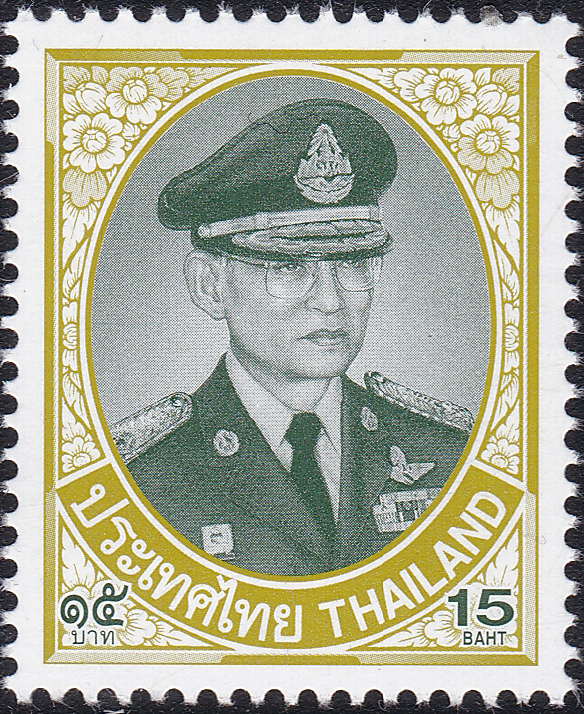 แสตมป์พระรูป ร.9 ชุดที่ 10 ดวง 15 บาท โรงพิมพ์ Thai British (พิมพ์2)