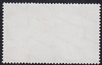 แสตมป์วันเด็กแห่งชาติ 2527 (สภาพดี)