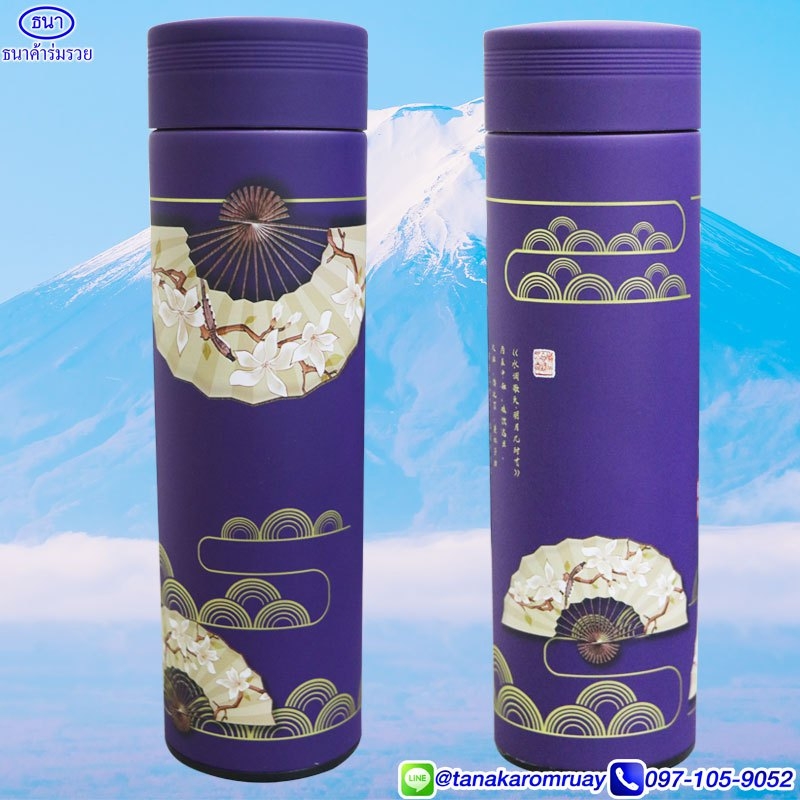 กระติกน้ำเก็บความเย็น ญี่ปุ่น 500 ml