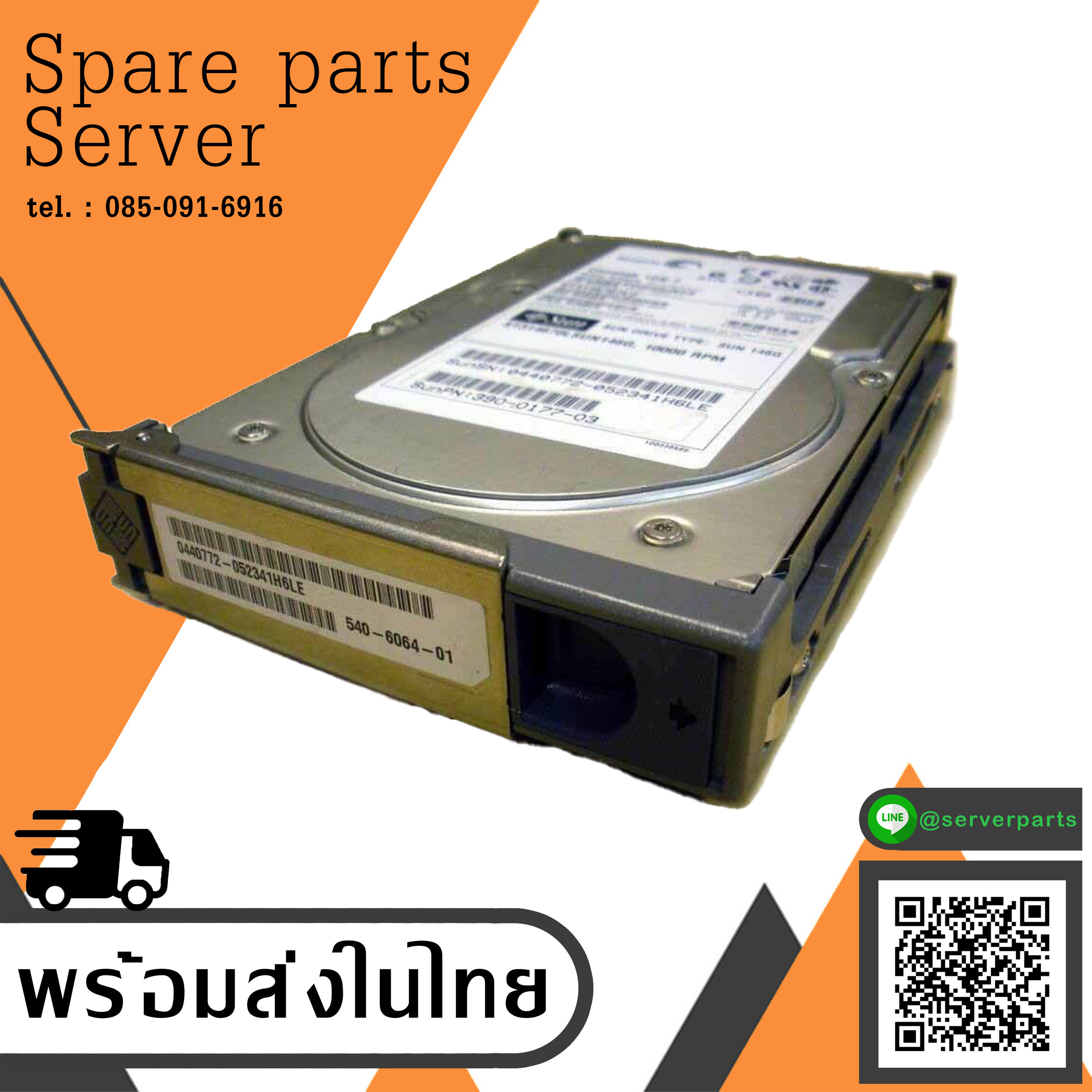 Sun // Seagate 146GB 10K SCSI W/ Spud Hard Disk Bracket // TRAY 540-6064-01 / SUN 390-0177-02 / ST3146707LC (Used) // สินค้ารับประกัน โดย บริษัท อะไหล่เซิร์ฟเวอร์ จำกัด