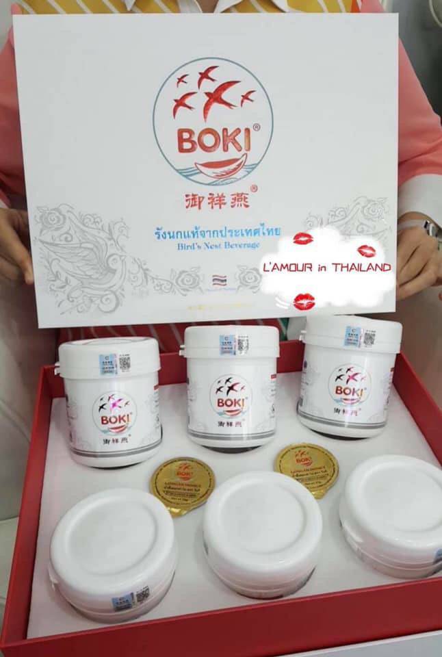 รังนกน้ำ 5 ตัว Boki