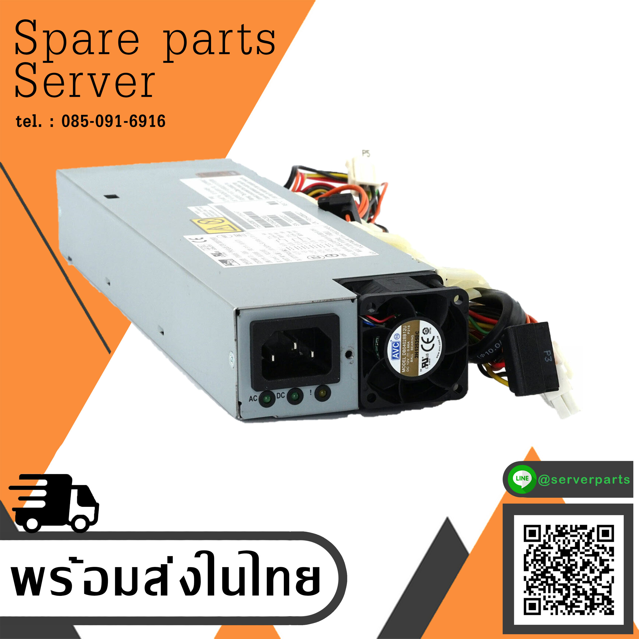 00J6070 0J6070 J6070 IBM 300W Power supply for IBM x3250 M4 สินค้ารับประกัน โดย บริษัท อะไหล่เซิร์ฟเวอร์ จำกัด