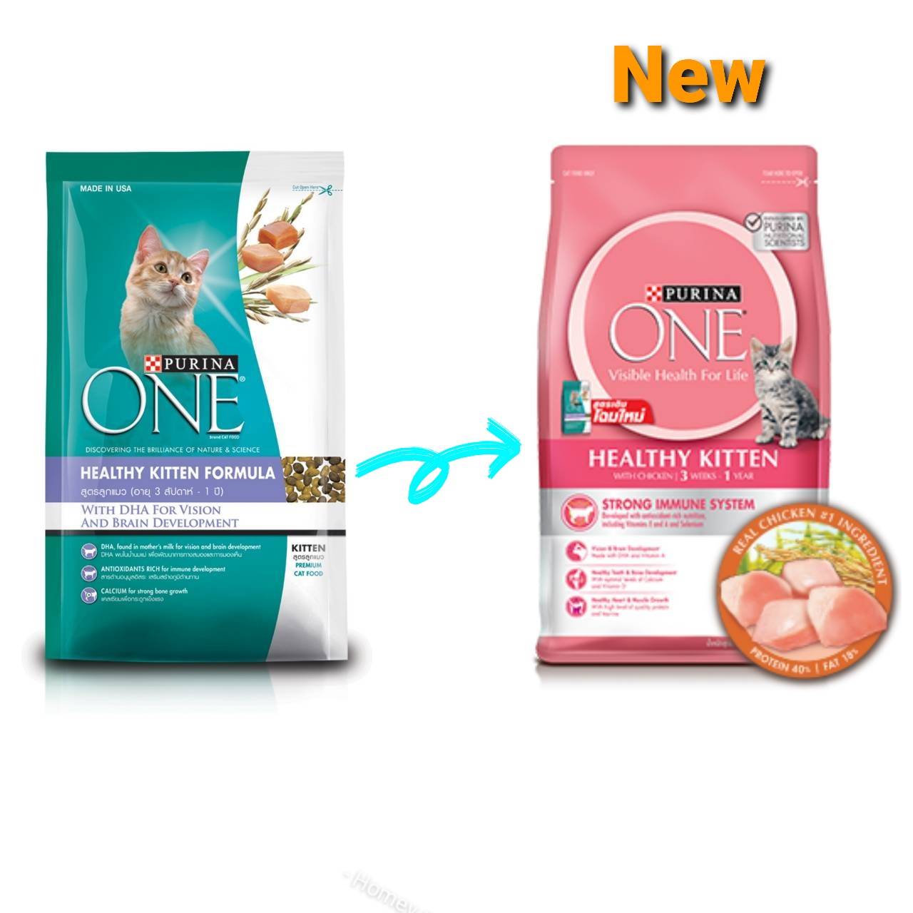 Purina One Healthy Kitten Formula 400g. เพียวริน่า วัน อาหารเม็ดสูตรลูกแมว (อายุ 3 สัปดาห์-1ปี)