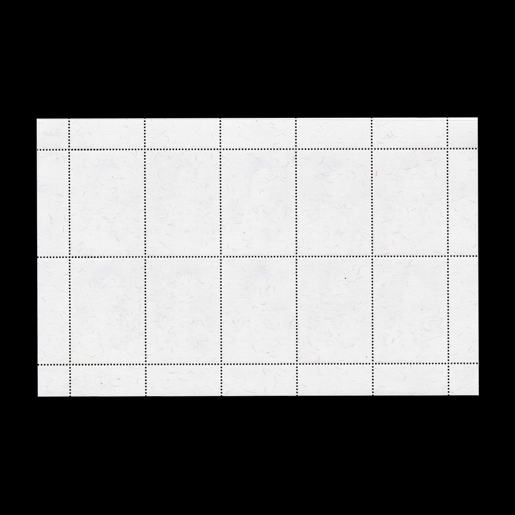 แสตมป์วันเฉลิมพระชนมพรรษาสมเด็จพระนางเจ้าสิริกิติ์ พระบรมราชินีนาถ พระชนนีพันปีหลวง (เต็มแผ่น)