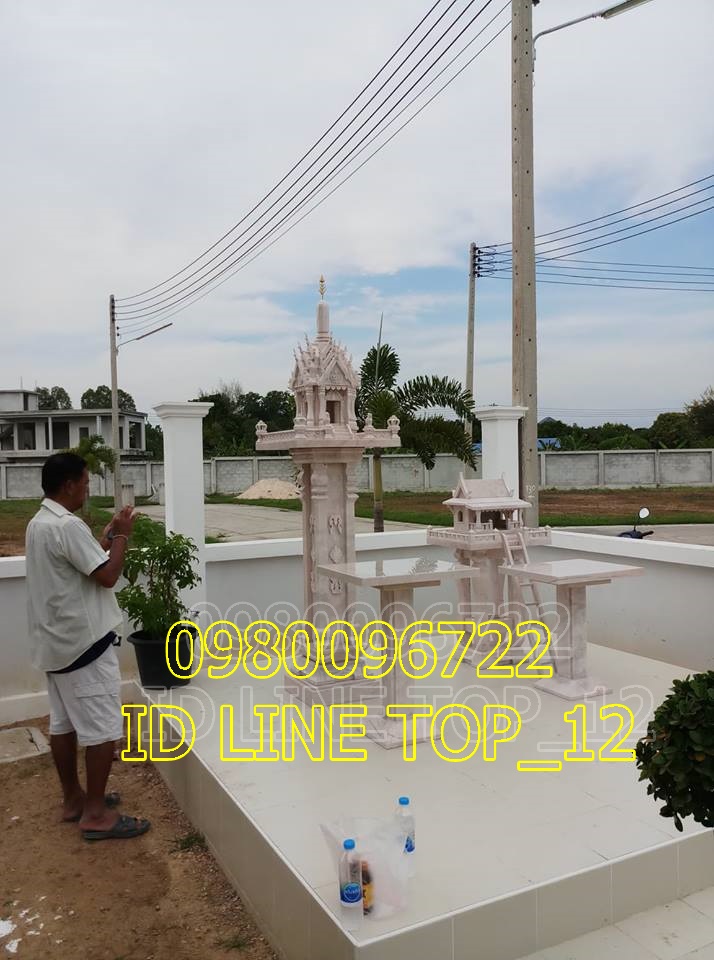 ศาลพระภูมิหินอ่อนจตุรมุข