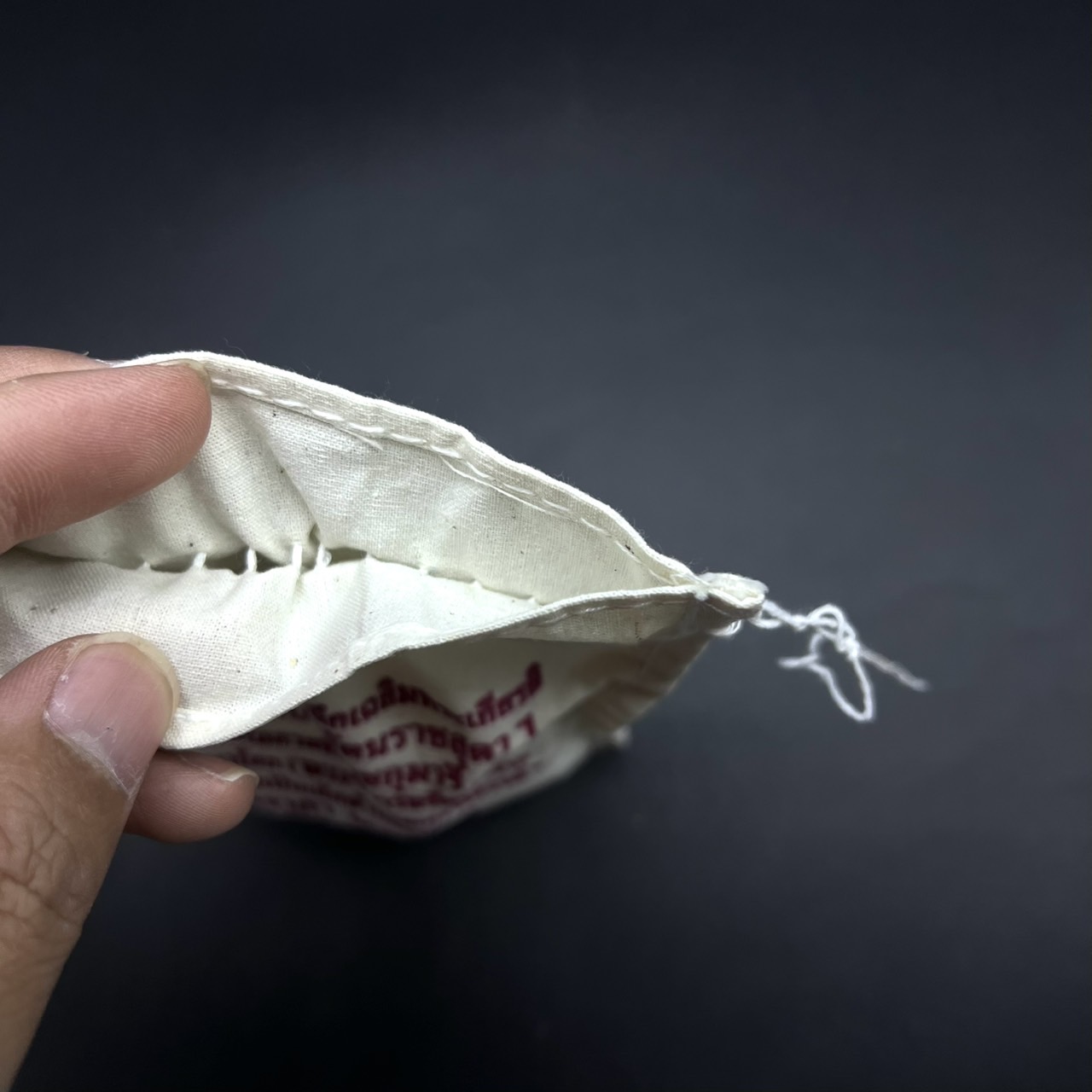 เหรียญ20บาท สมเด็จพระเทพฯ รางวัลความเป็นเลิศด้านการสร้างสรรค์ (WIPO) (ยกถุง 50 เหรียญ)