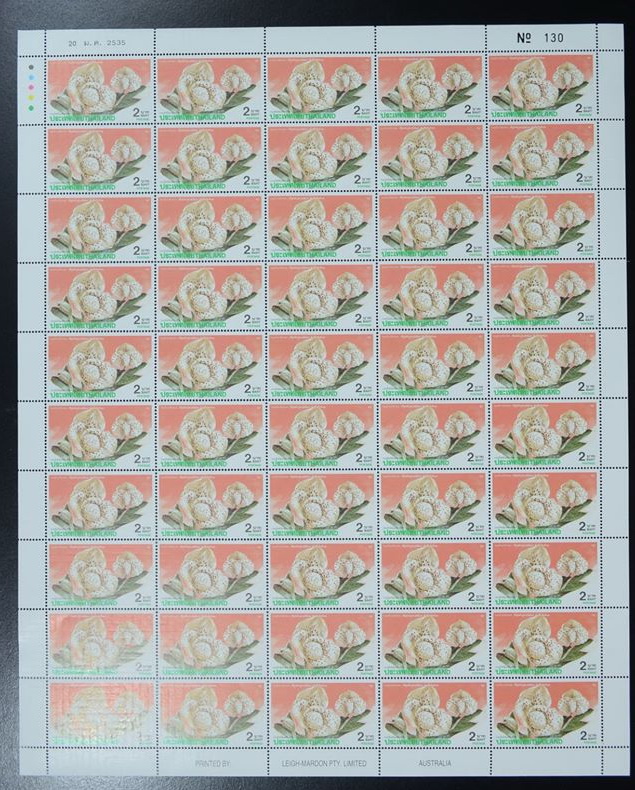 แสตมป์งานกล้วยไม้เอเชียแปซิฟิก ครั้งที่ 4 (เต็มแผ่น50ดวง)