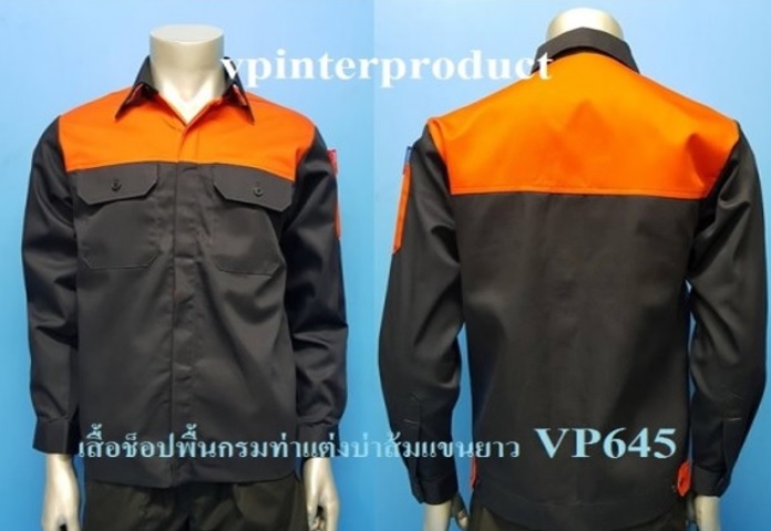 เสื้อแขนยาว สีพื้น เสื้อทำงาน ผ้าคอมทวิว ราคาถูกจากโรงงาน พร้อมส่ง