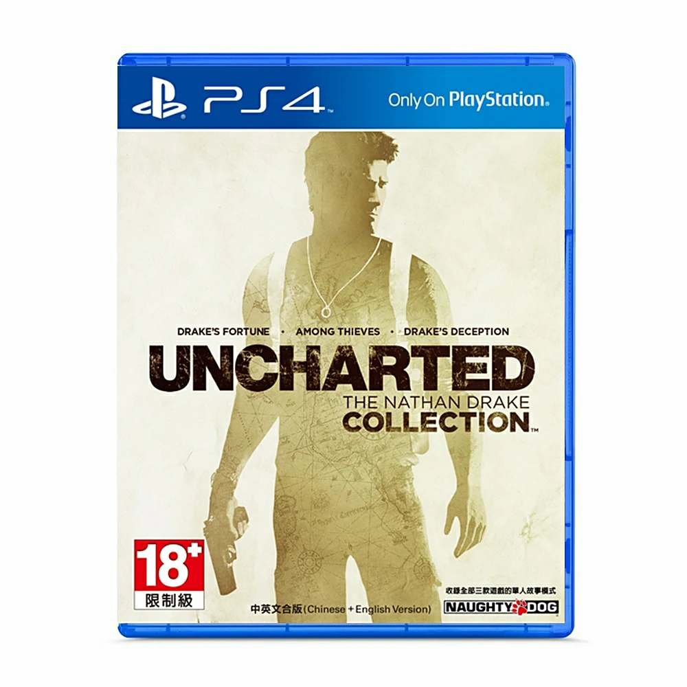 PS4- UNCHARTED The Nathan Drake Collection