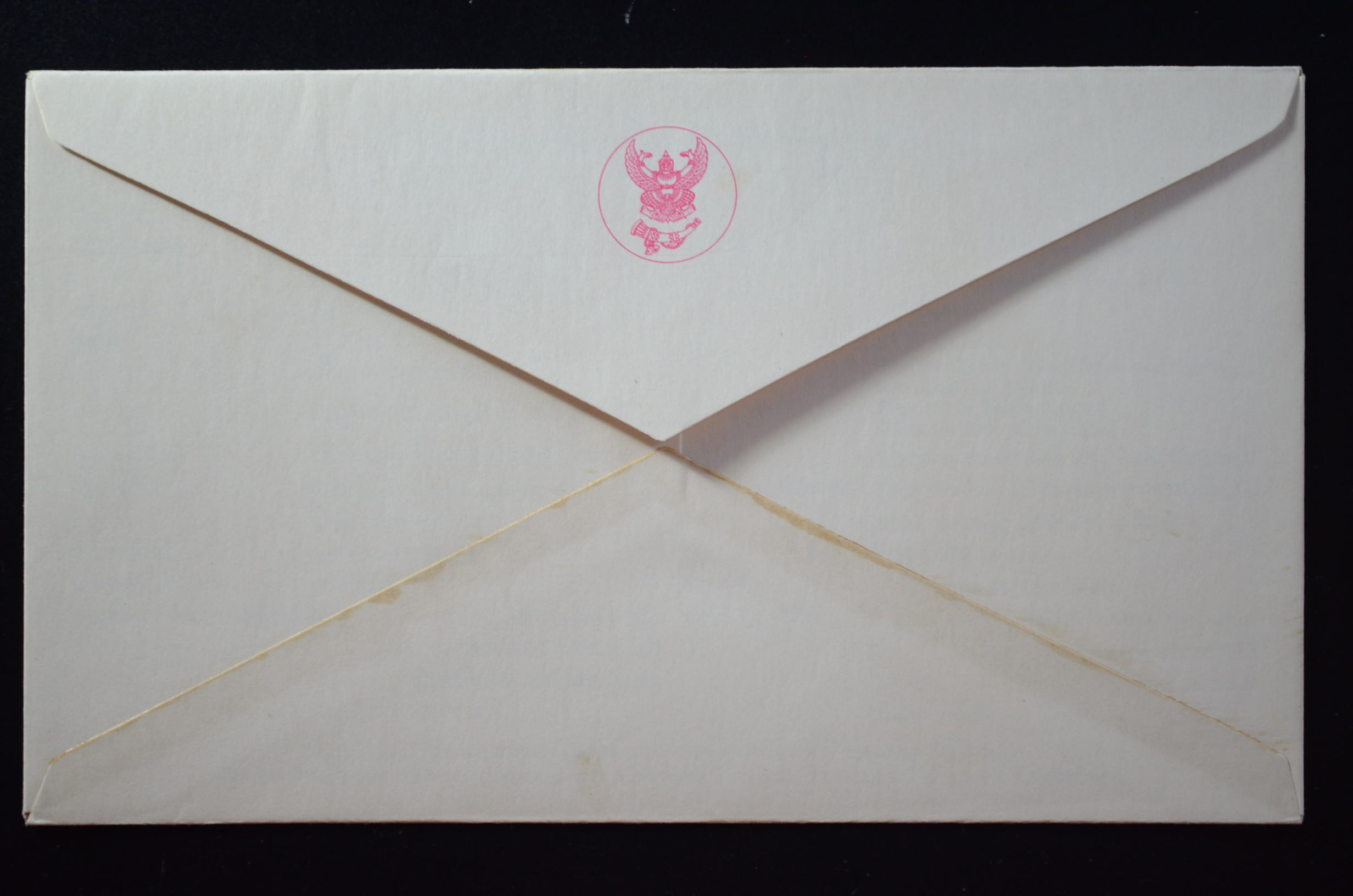 ซองปีการศึกษาระหว่างชาติ