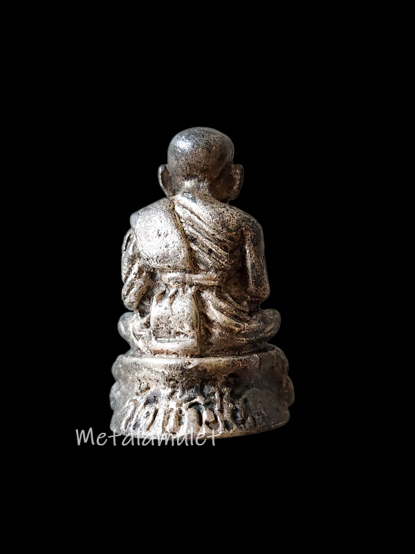 ลอยองค์ ลป.ทวด เนื้อเงิน