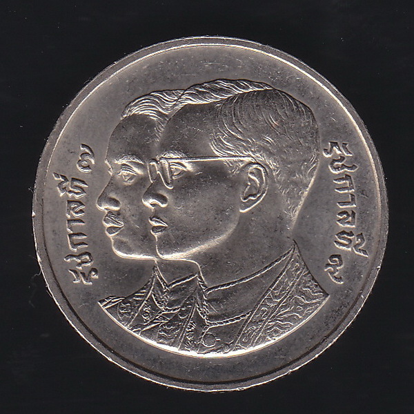 เหรียญ2บาท 60ปี รัฐสภาไทย