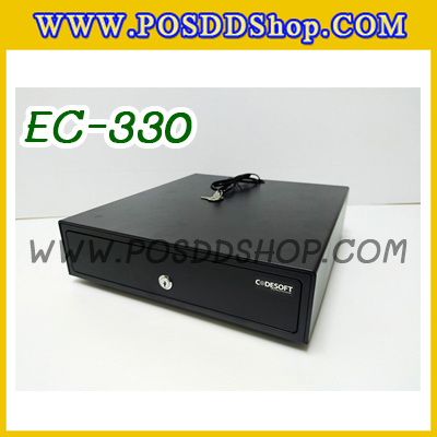 ลิ้นชักเก็บเงิน ลิ้นชักเก็บเงินสด 3ช่องธนบัตร 5ช่องเหรียญ ลิ้นชักเก็บเงิน ยี่ห้อ Codesoft รุ่น EC-330 (3 ช่องแบงค์ 5 ช่องเหรียญ)