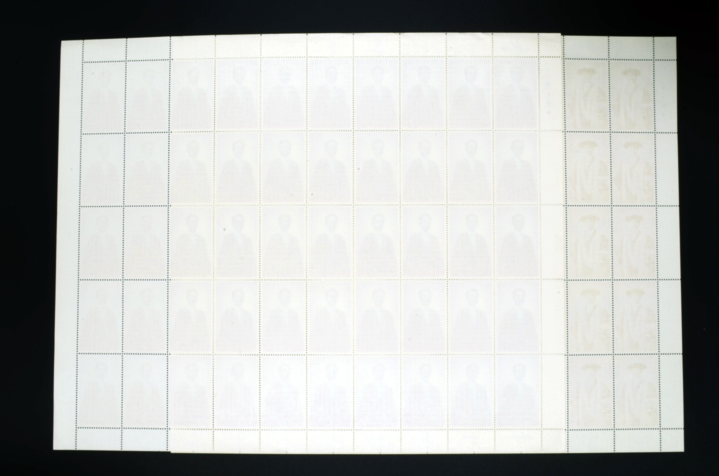 แสตมป์ 100 ปี กระทรวงยุติธรรม (เต็มแผ่น50ดวง)