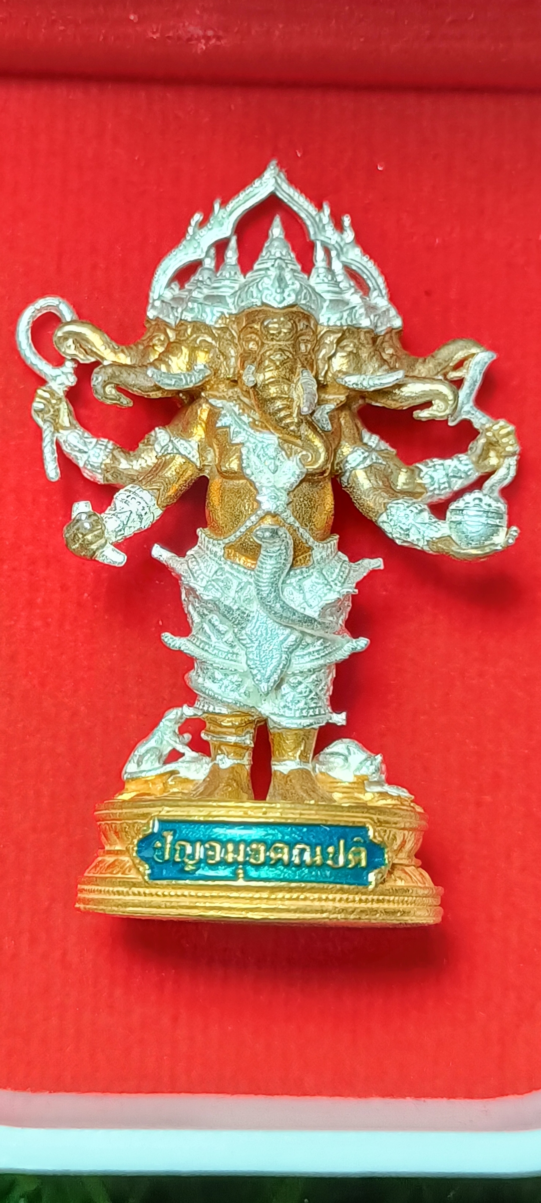 พระพิฆเนศ ๕ เศียร ปางปัญจมุขคณปติ มหาชัยชนะ พระครูธีรธรรมวงศ์(พระอาจารย์เลี้ยง ธีรวโร) วัดจอมเกษ ต.ขยาย จ.อยุธยา ปี 2567 หมายเลข ๒ เนื้อนวะ