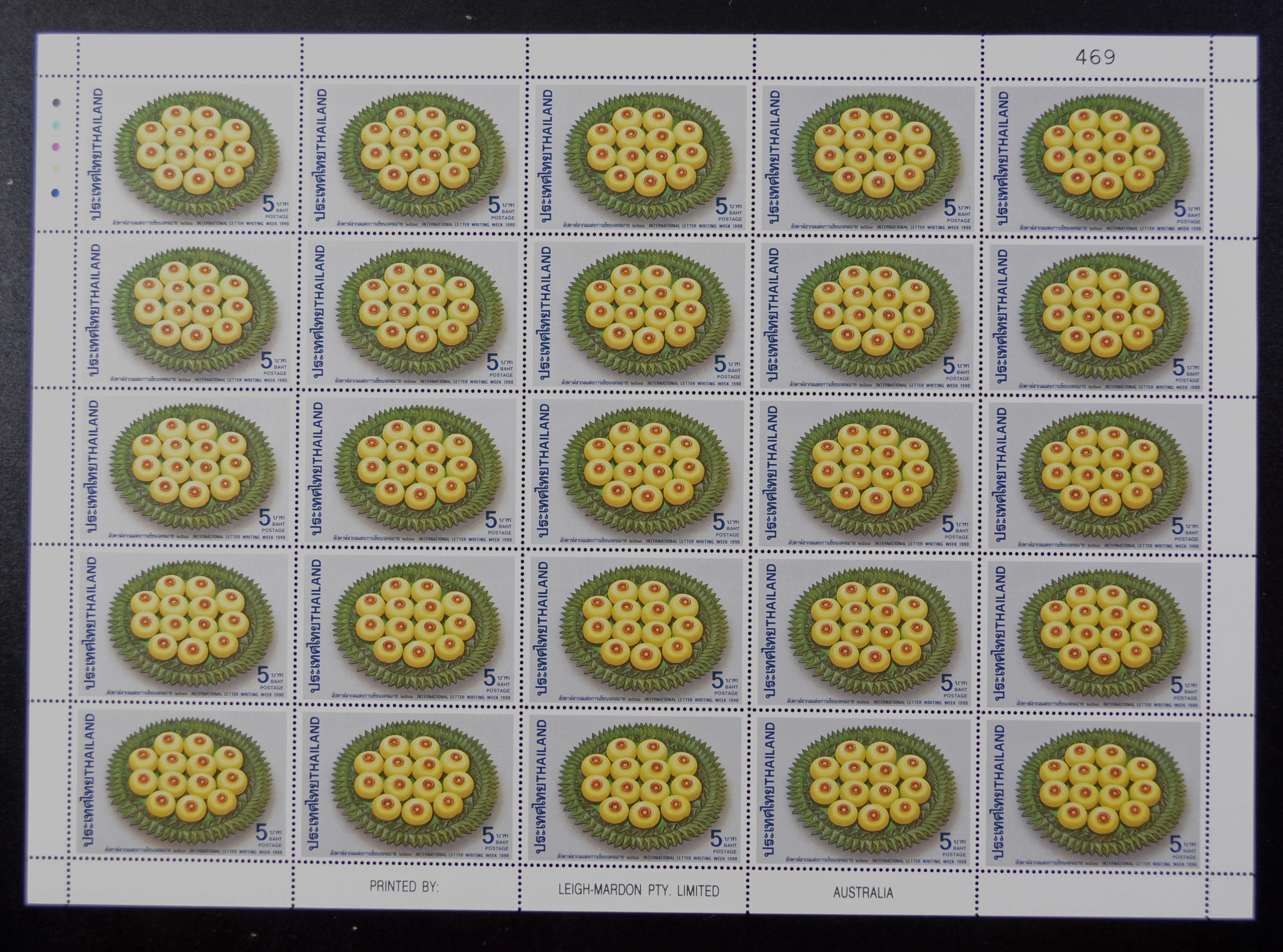 แสตมป์สัปดาห์สากลแห่งการเขียนจดหมาย 2533 เต็มแผ่น