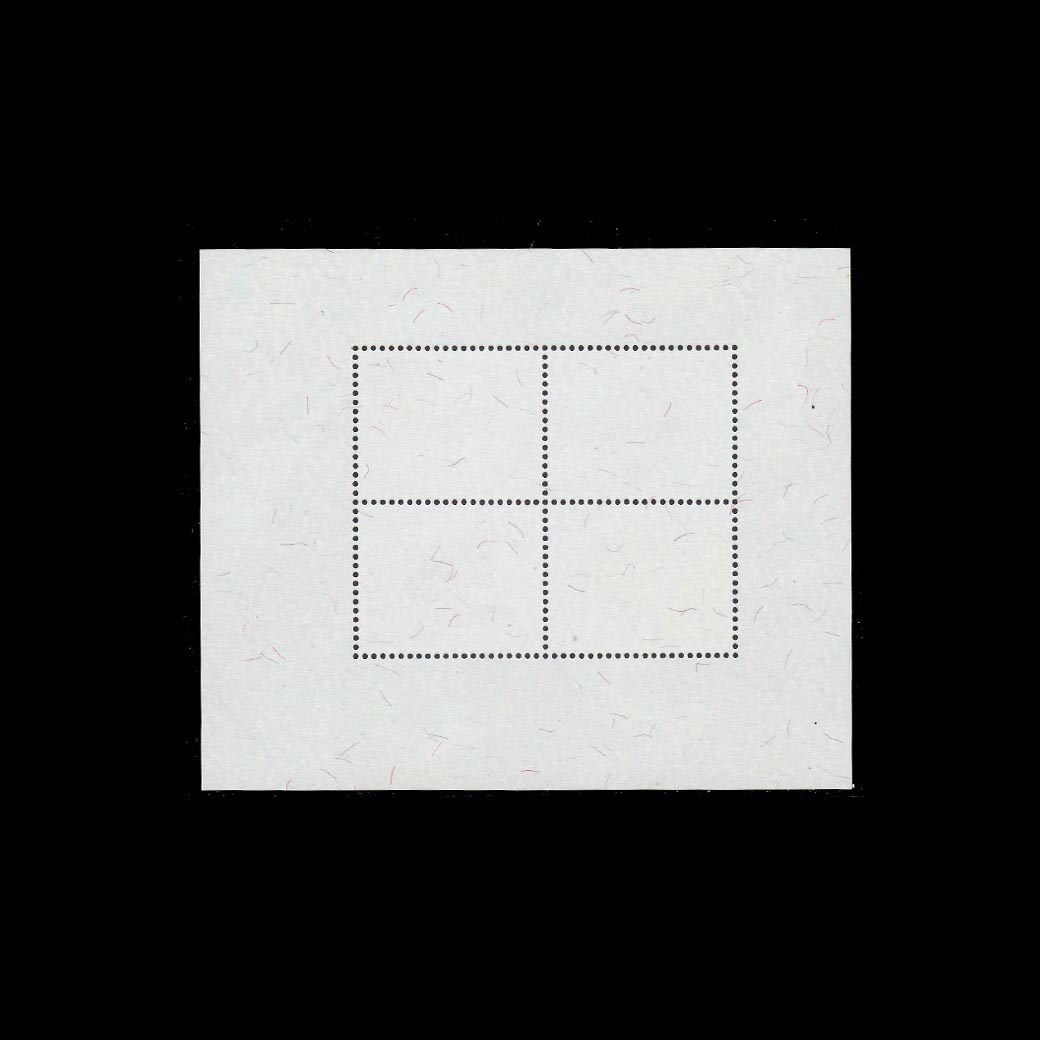 ชีทปีใหม่ 2547 (ชุด16) พิมพ์ทับ งานแสดงตราไปรษณียากรแห่งเอเชีย ครั้งที่17 (ฮ่องกง)