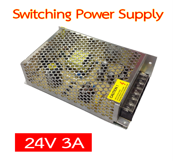 สวิทชิ่ง เพาเวอร์ ซัพพลาย DC24V-3A